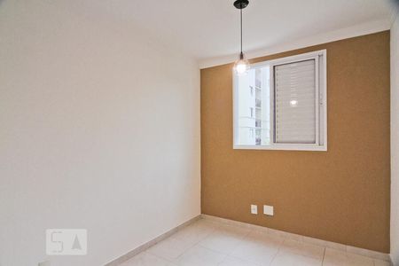 Quarto 1 de apartamento para alugar com 2 quartos, 48m² em Vila Brasilândia, São Paulo