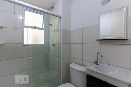Apartamento para alugar com 53m², 2 quartos e 1 vaga Apartamento para alugar com 53m², 2 quartos e 1 vagaBanheiro