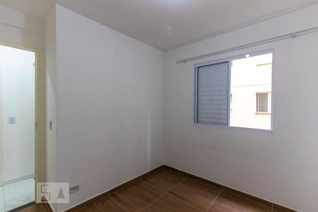 Apartamento para alugar com 53m², 2 quartos e 1 vaga Apartamento para alugar com 53m², 2 quartos e 1 vagaQuarto 2