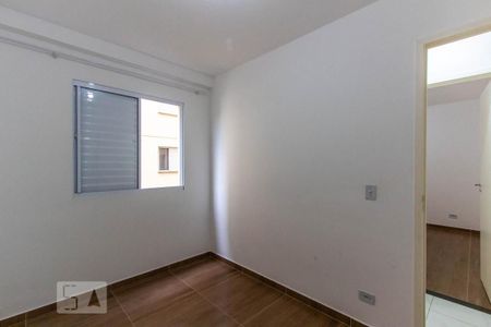 Apartamento para alugar com 53m², 2 quartos e 1 vaga Apartamento para alugar com 53m², 2 quartos e 1 vagaQuarto 1