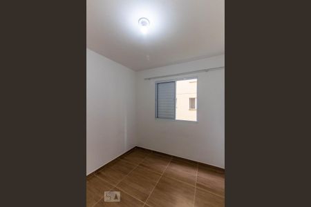 Apartamento para alugar com 53m², 2 quartos e 1 vaga Apartamento para alugar com 53m², 2 quartos e 1 vagaQuarto 2