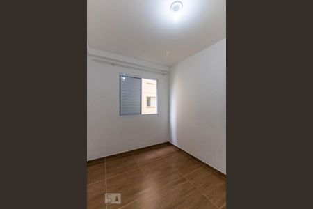 Apartamento para alugar com 53m², 2 quartos e 1 vaga Apartamento para alugar com 53m², 2 quartos e 1 vagaQuarto 1