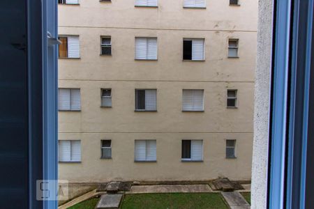 Apartamento para alugar com 53m², 2 quartos e 1 vaga Apartamento para alugar com 53m², 2 quartos e 1 vagaVista do Quarto 2