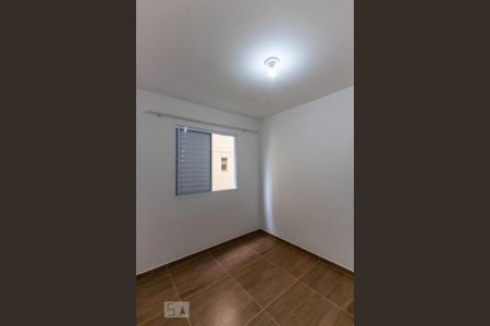 Apartamento para alugar com 53m², 2 quartos e 1 vaga Apartamento para alugar com 53m², 2 quartos e 1 vagaQuarto 2