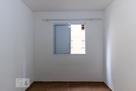 Apartamento para alugar com 53m², 2 quartos e 1 vaga Apartamento para alugar com 53m², 2 quartos e 1 vagaJanela do Quarto 2