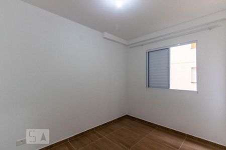 Apartamento para alugar com 53m², 2 quartos e 1 vaga Apartamento para alugar com 53m², 2 quartos e 1 vagaQuarto 1
