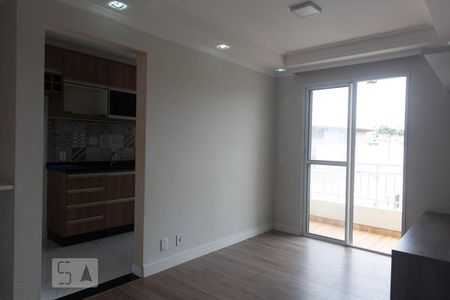 Sala de apartamento para alugar com 2 quartos, 55m² em Outeiro de Passárgada, Cotia