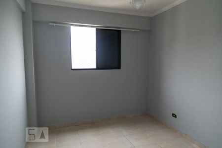 Quarto 1 de apartamento para alugar com 2 quartos, 74m² em Macedo, Guarulhos