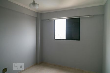 Quarto 1 de apartamento para alugar com 2 quartos, 74m² em Macedo, Guarulhos