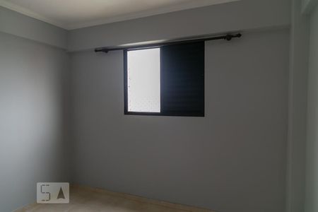 Suíte 1 de apartamento para alugar com 2 quartos, 74m² em Macedo, Guarulhos