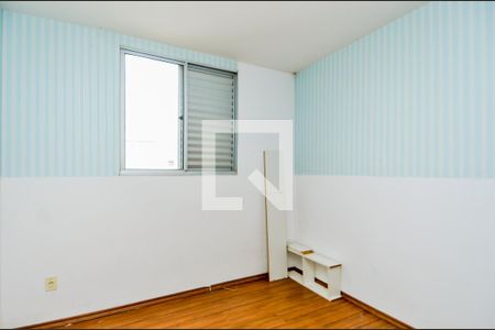 Quarto 1 de apartamento para alugar com 2 quartos, 54m² em Vila Bremen, Guarulhos