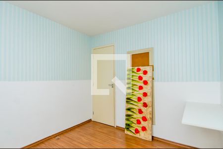 Quarto 1 de apartamento para alugar com 2 quartos, 54m² em Vila Bremen, Guarulhos