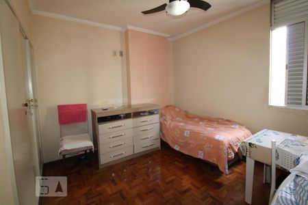 Quarto 1 de apartamento à venda com 2 quartos, 126m² em Centro, Campinas