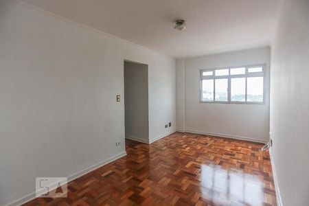 Apartamento à venda com 60m², 2 quartos e 1 vagaSala de Estar