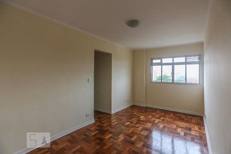 Apartamento à venda com 60m², 2 quartos e 1 vagaSala de Estar