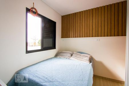 Quarto 1 - Suíte de apartamento para alugar com 2 quartos, 106m² em Utinga, Santo André