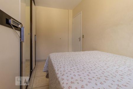 Quarto 1 de apartamento para alugar com 2 quartos, 52m² em Campo Comprido, Curitiba