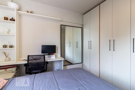 Quarto de apartamento para alugar com 1 quarto, 50m² em Jardim Europa, São Paulo