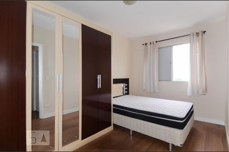 Quarto de apartamento para alugar com 1 quarto, 52m² em Gopoúva, Guarulhos