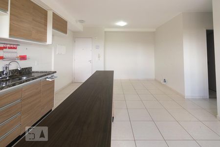 Sala de apartamento para alugar com 2 quartos, 55m² em Samambaia Norte (samambaia), Brasília