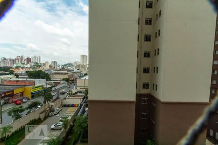 Vista de apartamento para alugar com 2 quartos, 46m² em Nova Petrópolis, São Bernardo do Campo