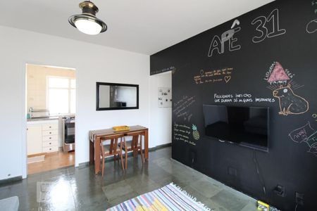 Sala de apartamento à venda com 2 quartos, 60m² em Chácara da Barra, Campinas