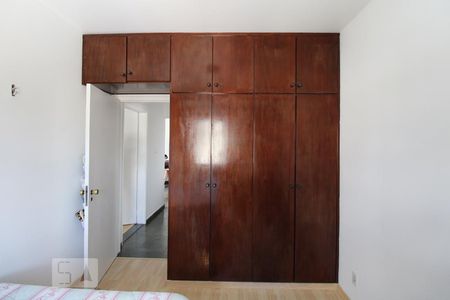 Quarto 1 de apartamento à venda com 2 quartos, 60m² em Chácara da Barra, Campinas