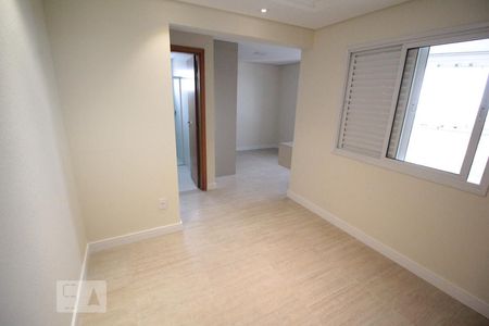 Suite 1 de apartamento para alugar com 4 quartos, 320m² em Jardim Bonfiglioli, Jundiaí