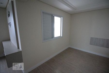 Suite 1 de apartamento para alugar com 4 quartos, 320m² em Jardim Bonfiglioli, Jundiaí