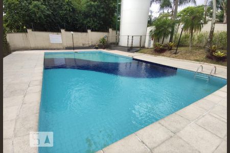 Apartamento à venda com 50m², 2 quartos e 1 vaga Apartamento à venda com 50m², 2 quartos e 1 vagaÁrea comum - Piscina