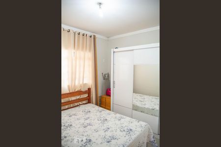 Quarto 1 de casa para alugar com 3 quartos, 320m² em Jardim Santa Rita de Cássia, Campinas