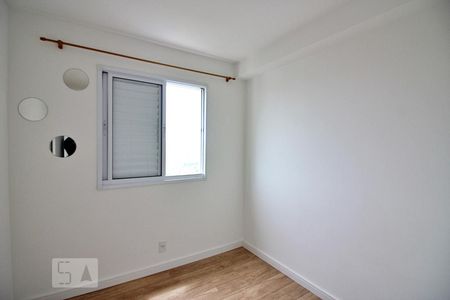 Quarto 2  de apartamento à venda com 2 quartos, 52m² em Jardim Olavo Bilac, São Bernardo do Campo