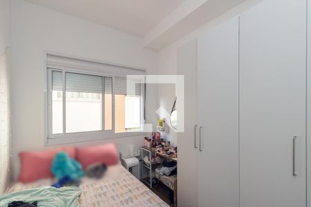 Quarto de apartamento para alugar com 1 quarto, 30m² em Santa Cecília, São Paulo