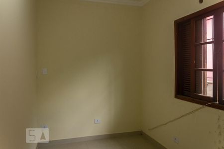 Quarto 2 de casa para alugar com 3 quartos, 300m² em Campo Grande, São Paulo