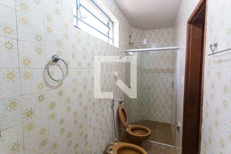 Banheiro da Suíte de apartamento à venda com 3 quartos, 147m² em Cidade Nova, Belo Horizonte
