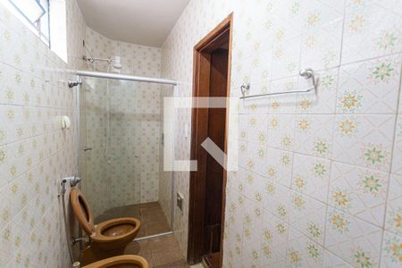 Banheiro da Suíte de apartamento à venda com 3 quartos, 147m² em Cidade Nova, Belo Horizonte
