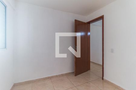 Quarto 1 de casa para alugar com 2 quartos, 75m² em Vila Pomar, Mogi das Cruzes