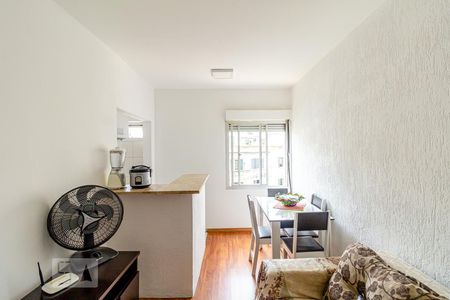 Apartamento para alugar com 40m², 1 quarto e 2 vagasSala