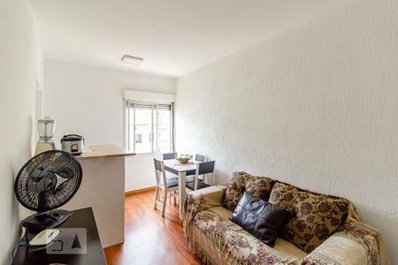 Apartamento para alugar com 40m², 1 quarto e 2 vagasSala