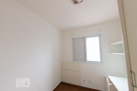 Quarto de apartamento para alugar com 2 quartos, 53m² em Vila Santo Antônio, Guarulhos