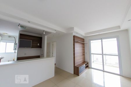 Sala de apartamento para alugar com 2 quartos, 53m² em Vila Santo Antônio, Guarulhos