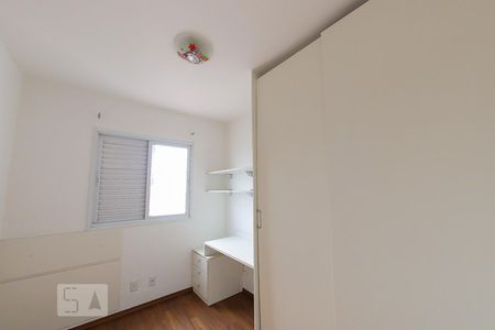 Quarto de apartamento para alugar com 2 quartos, 53m² em Vila Santo Antônio, Guarulhos