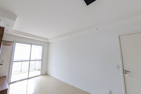 Sala de apartamento para alugar com 2 quartos, 53m² em Vila Santo Antônio, Guarulhos