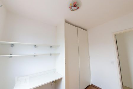 Quarto de apartamento para alugar com 2 quartos, 53m² em Vila Santo Antônio, Guarulhos