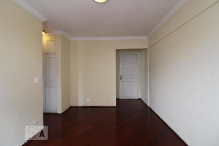 Sala de apartamento para alugar com 1 quarto, 44m² em Campo Belo, São Paulo