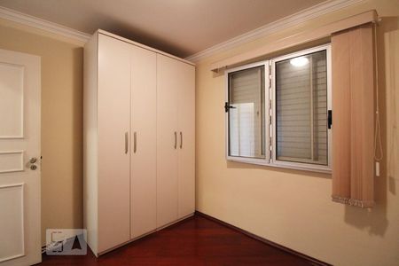 Quarto  de apartamento para alugar com 1 quarto, 44m² em Campo Belo, São Paulo