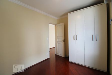 Quarto  de apartamento para alugar com 1 quarto, 44m² em Campo Belo, São Paulo