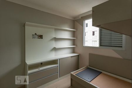 Quarto 1 de apartamento para alugar com 2 quartos, 52m² em Jardim Ipiranga, Campinas