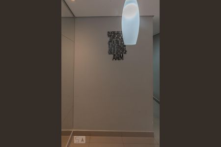 Detalhe da Sala de apartamento para alugar com 2 quartos, 52m² em Jardim Ipiranga, Campinas