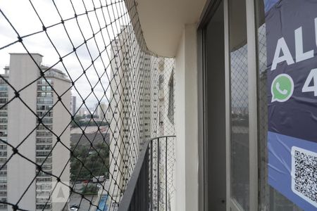 Sacada  de apartamento para alugar com 2 quartos, 68m² em Vila Regente Feijó, São Paulo